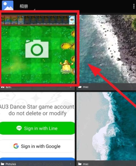 万能下载器2025手机版