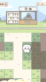 口袋吉伊卡哇中文版