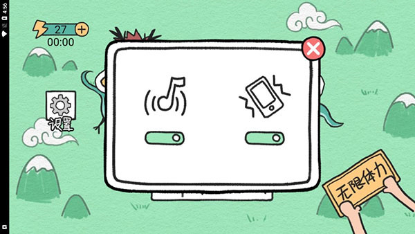 贪吃的方块蛇下载截图4