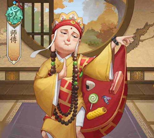 我是大东家手游