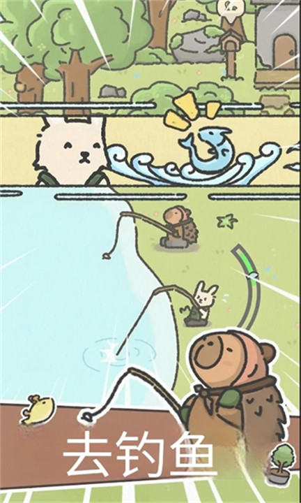 可爱兔兔咖啡厅游戏安卓版截图5