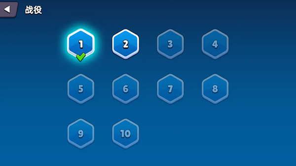 史莱姆大作战手游截图2