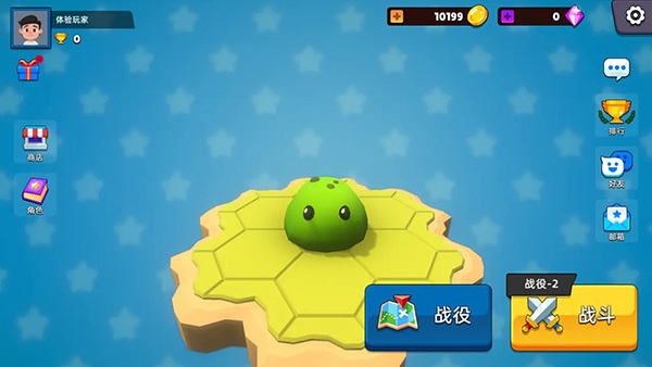 史莱姆大作战手游截图4