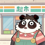 明仔便利店回乡逆袭游戏手机版