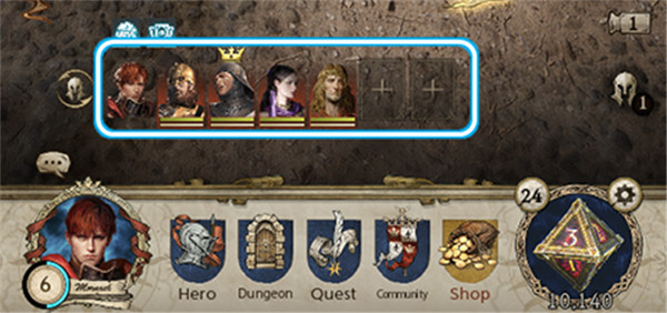 君主之旅手机版