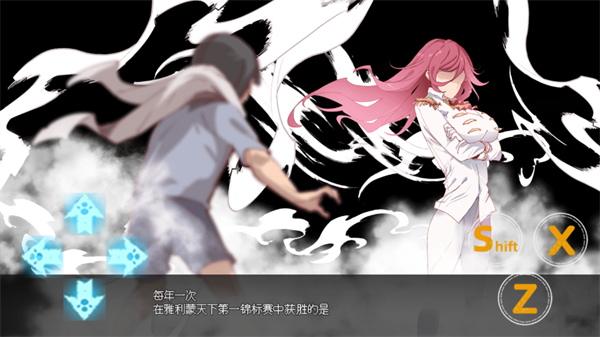 迷之规则宝可梦截图3