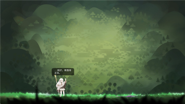 时空之歌安卓完整版截图2