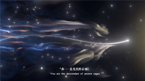 时空之歌安卓完整版截图4