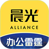 晨光联盟app安卓版