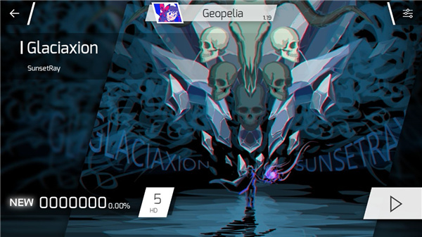 phigros安卓版截图3