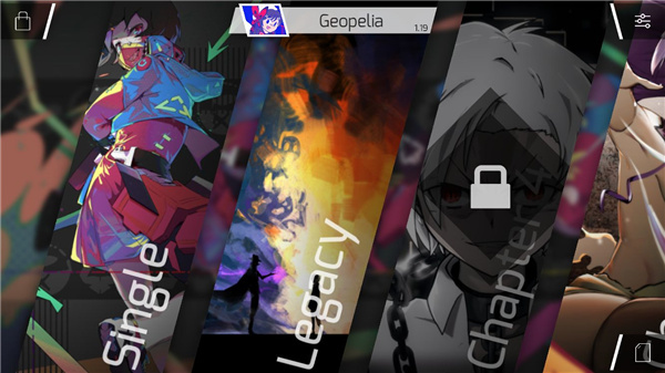 phigros安卓版截图4