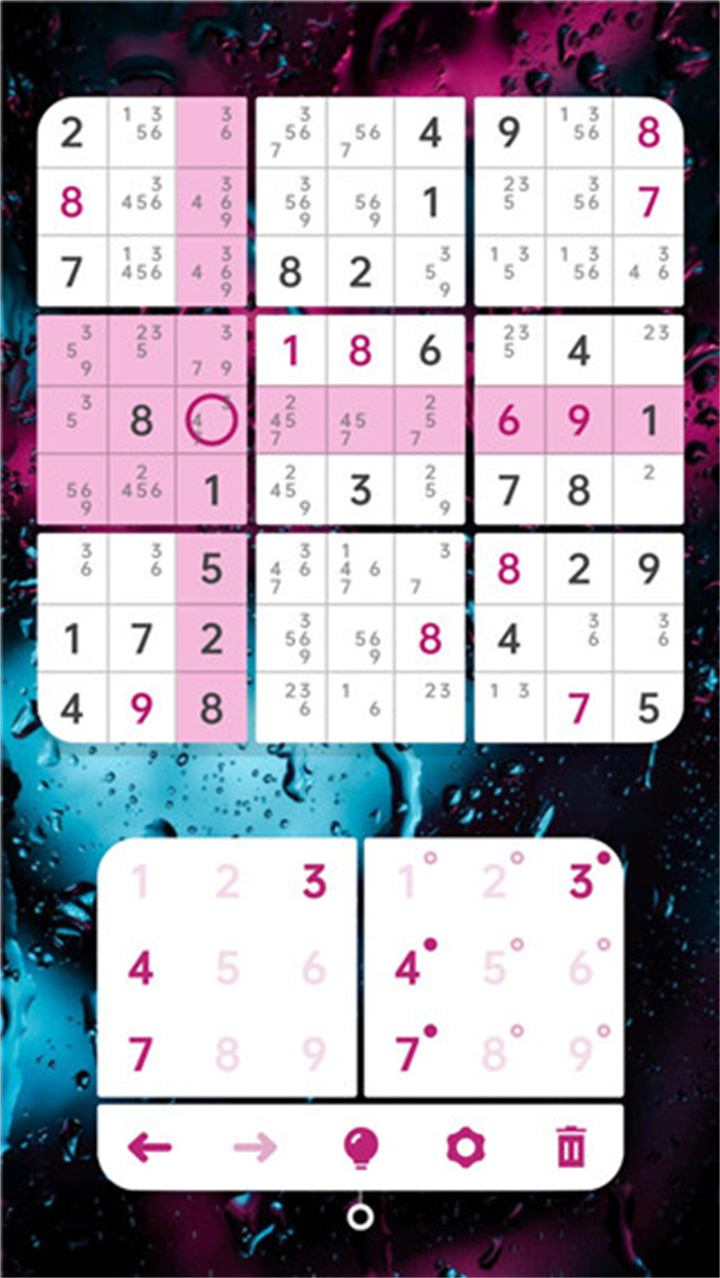 sodocool安卓截图1