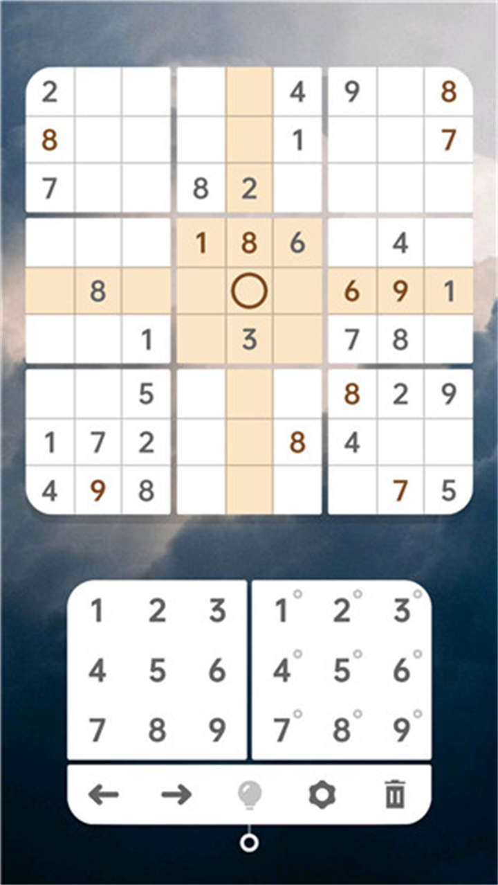 sodocool安卓截图4