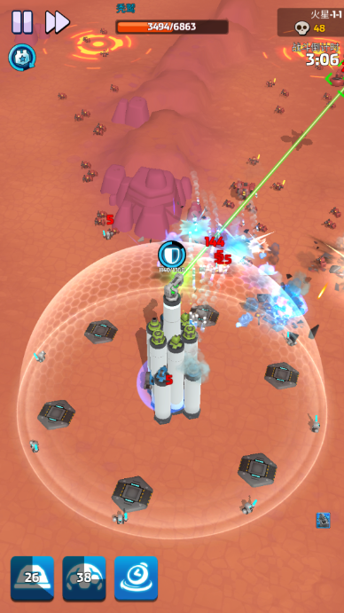 走开外星人下载