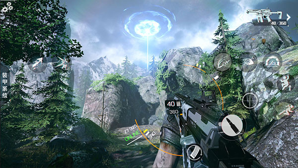 光明记忆安卓版截图4