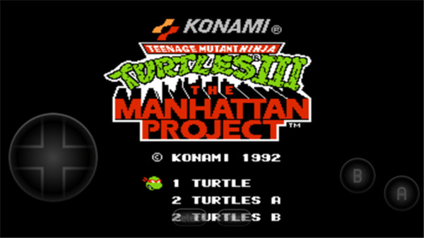 忍者神龟3手机版截图1