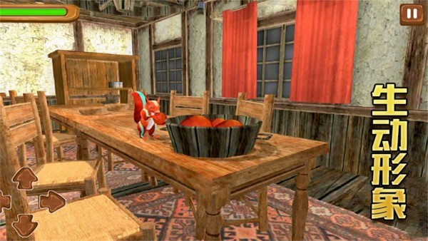 模拟松鼠大冒险中文版截图3