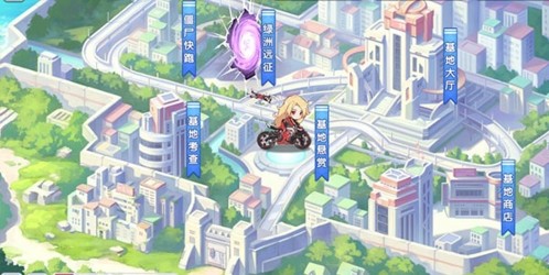 冒险小分队无限钻石内购版5