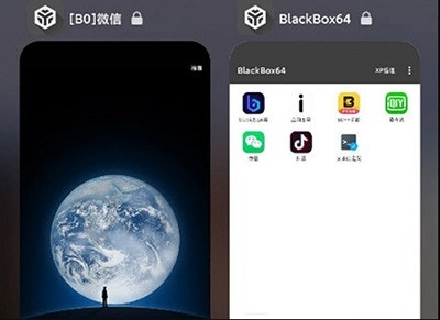 BlackBox图6