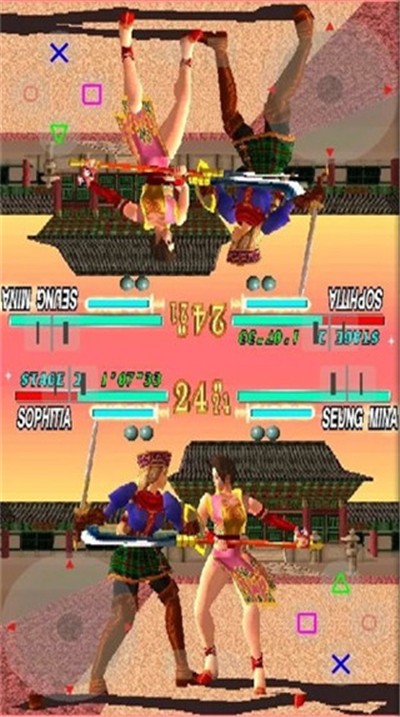 ps1模拟器安卓中文版截图1