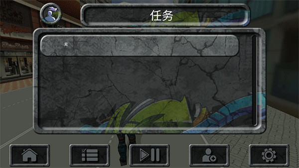 攀爬侠中文版截图4