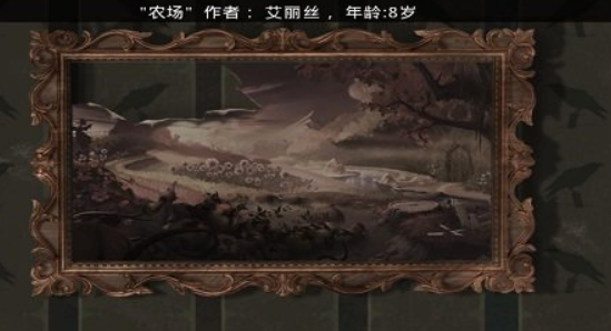 谜画之塔安卓汉化版