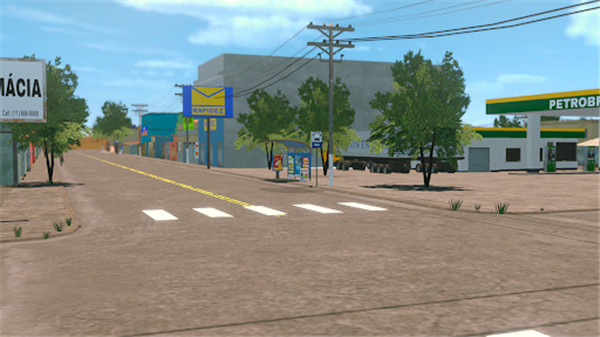 项目学位联机版截图2