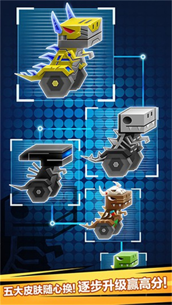 逃出实验室中文安卓版截图2