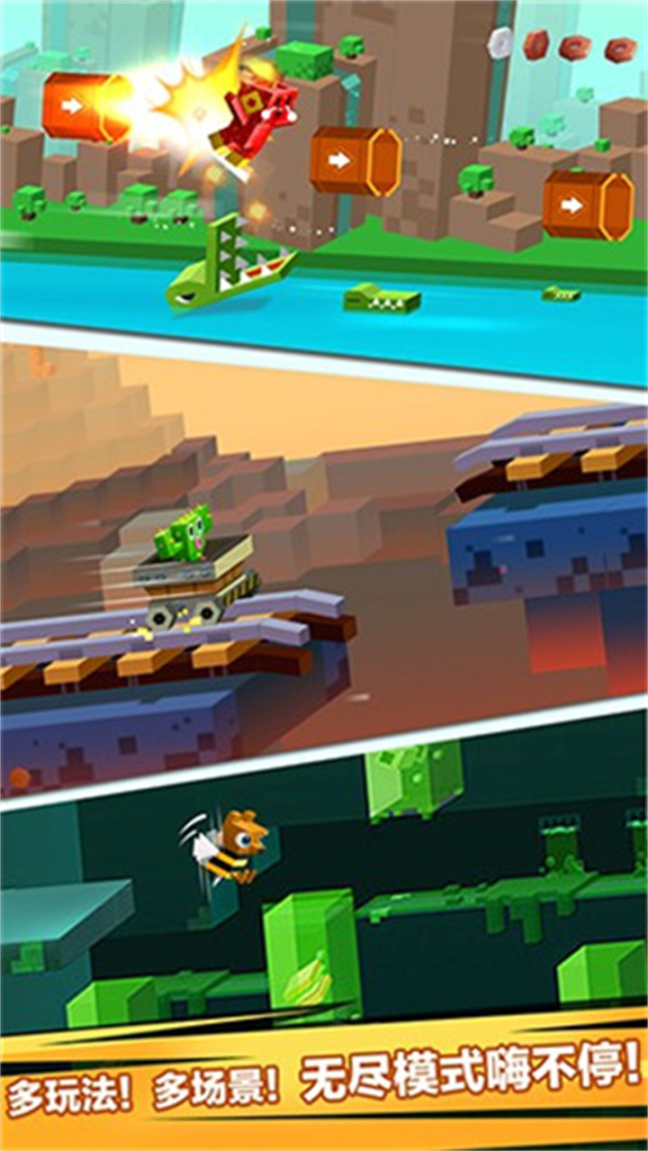 逃出实验室中文安卓版截图4