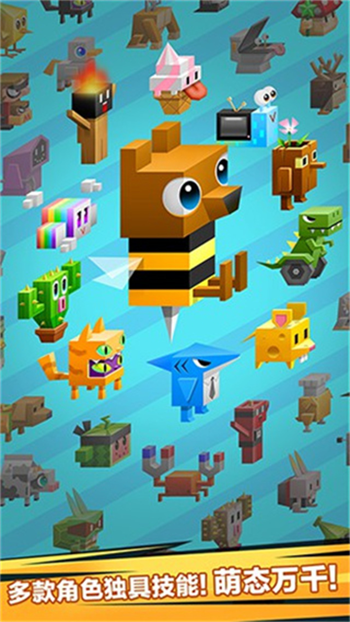 逃出实验室中文安卓版截图5