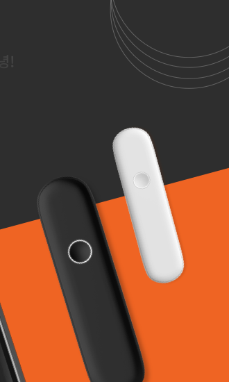 小豹翻译棒安卓版截图1