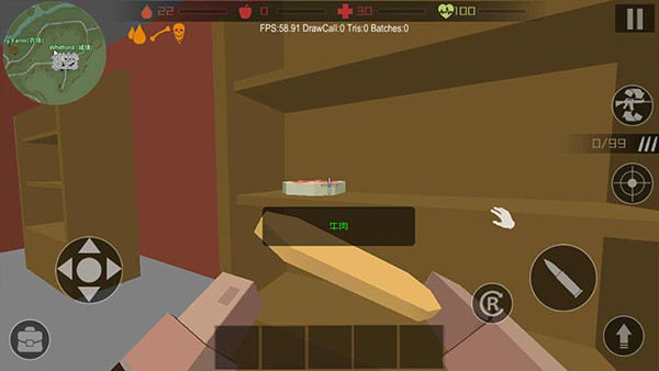 僵尸猎人像素生存中文版1