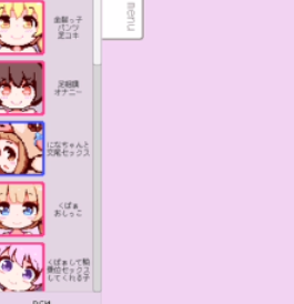 牛奶画廊像素游戏