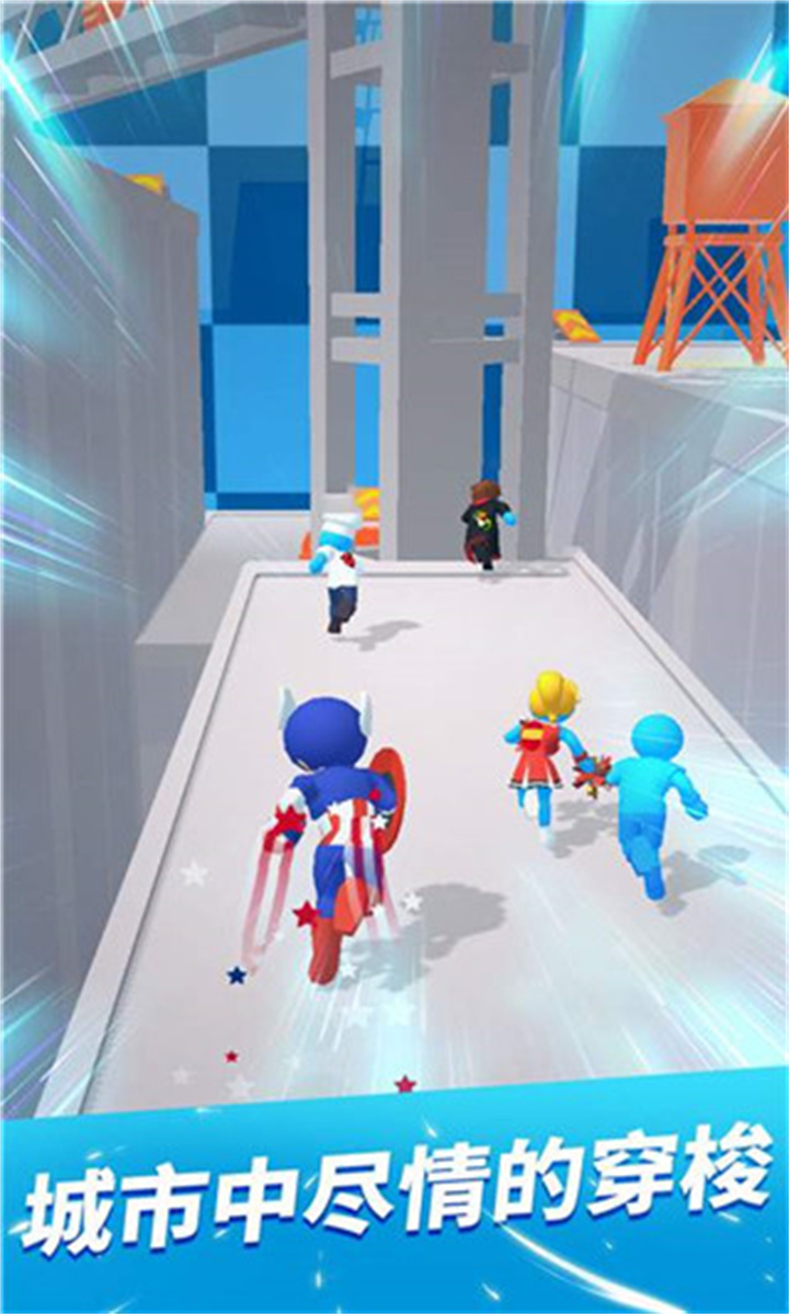 跑酷比赛自由跑手机版1