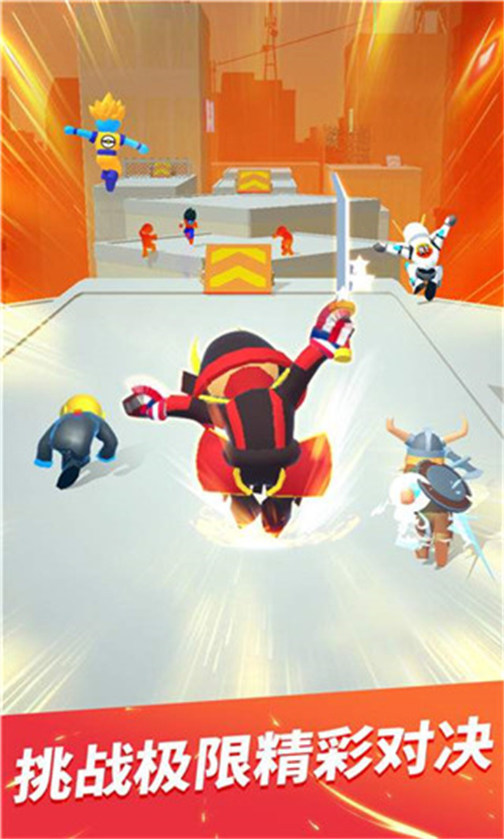 跑酷比赛自由跑手机版5