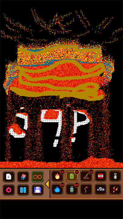 沙盒物理模拟器中文版截图1