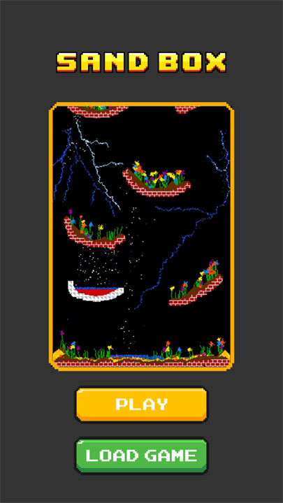沙盒物理模拟器中文版截图4