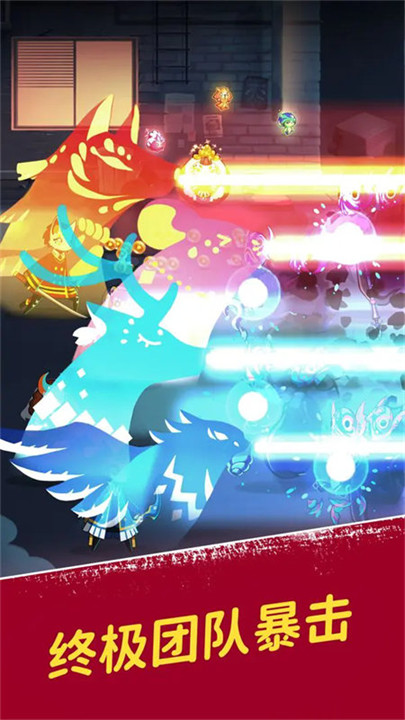 神隐面具少年手游截图4