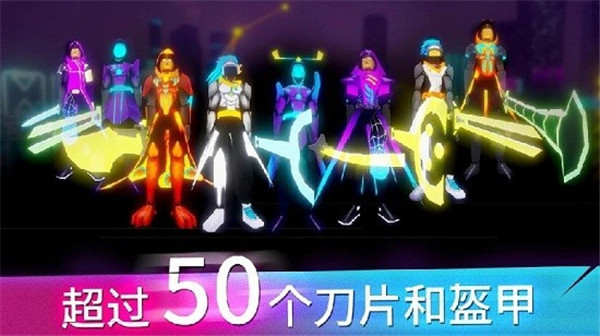 赛博朋克城市下载截图5