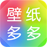 壁纸多多动态壁纸
