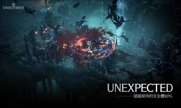 恶月十三手机端截图1