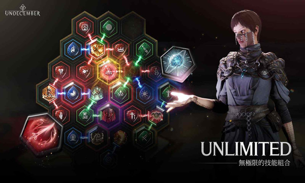 恶月十三手机端截图2