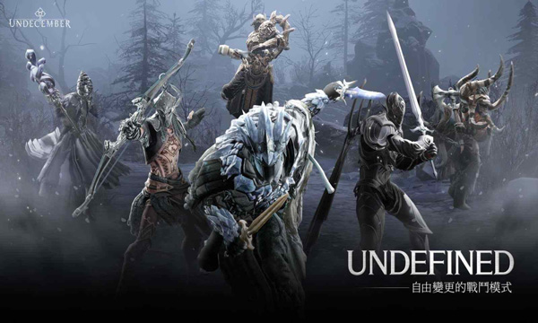 恶月十三手机端截图3