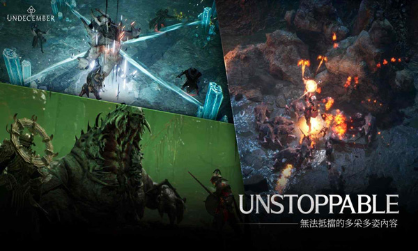 恶月十三手机端截图4