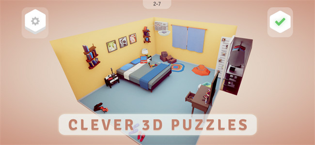 视界物语手机版截图1