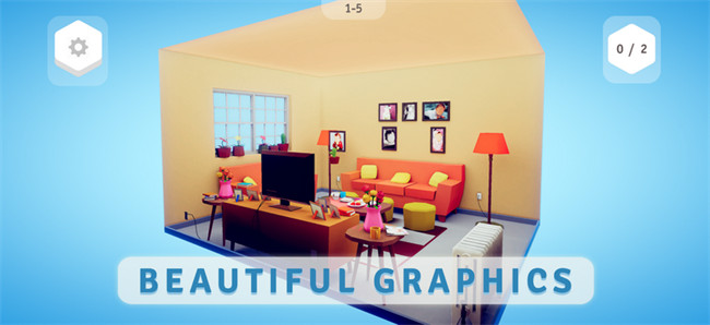 视界物语手机版截图5