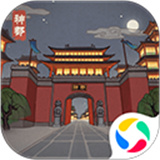 神都探奇单机版手机