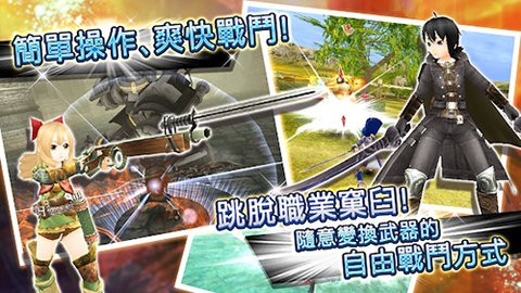 托兰异世录汉化版1