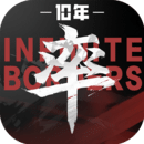 率土之滨安卓客户端