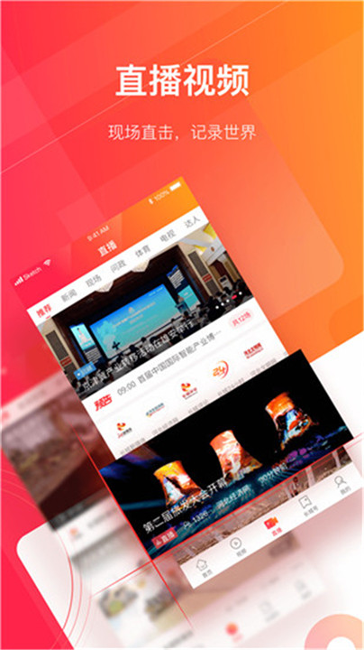 厨神厨房手机版截图5